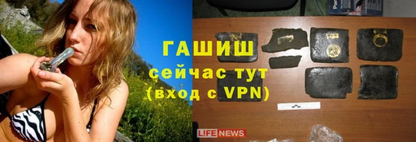 каннабис Баксан