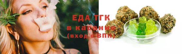 кокаин колумбия Вяземский