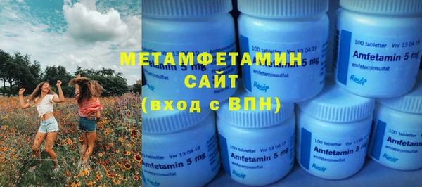 mdpv Балахна