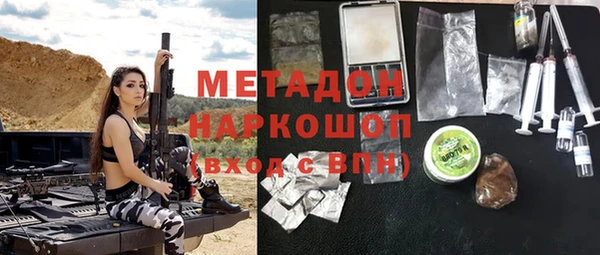 мдпв Балабаново