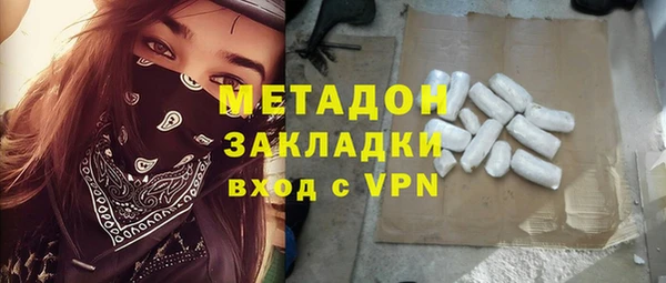 каннабис Баксан