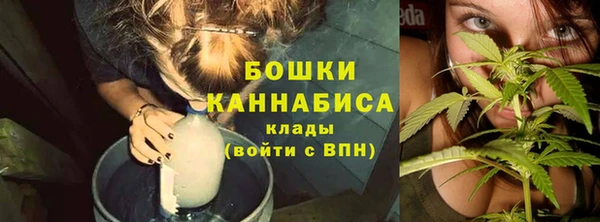 винт Вязники