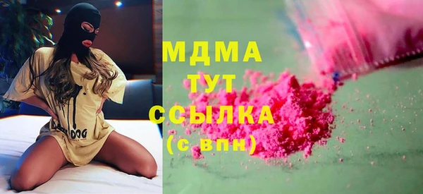 каннабис Баксан