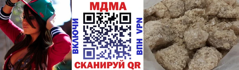 МДМА молли  как найти закладки  kraken маркетплейс  Карасук 